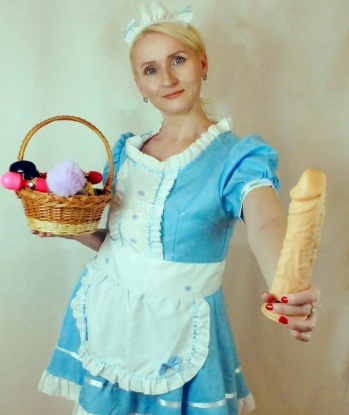Рената